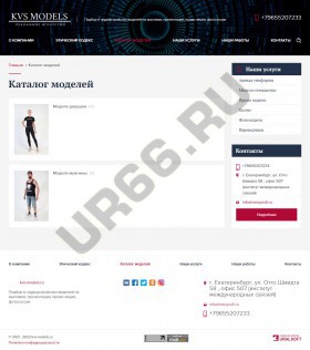    , kvs-models.ru