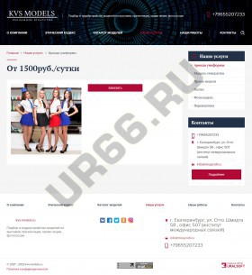   , kvs-models.ru