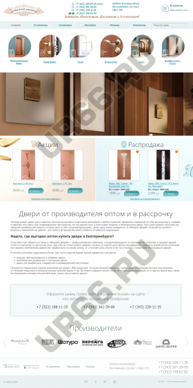  , imp-doors.ru