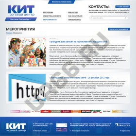   , kit-trc.ru