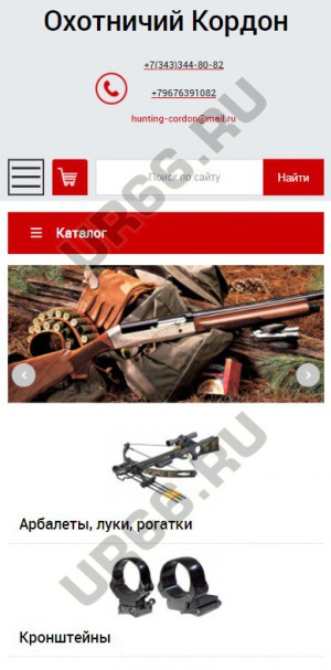   , hunting-cordon.ru