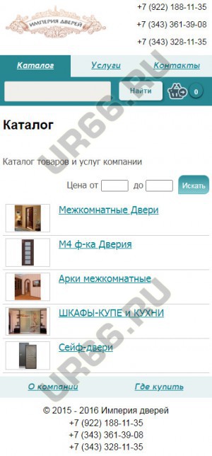   , imp-doors.ru
